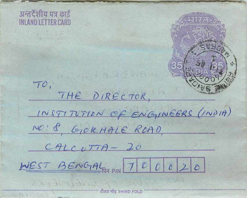 Cover Aerogramme Lettre Aerogramme Inde