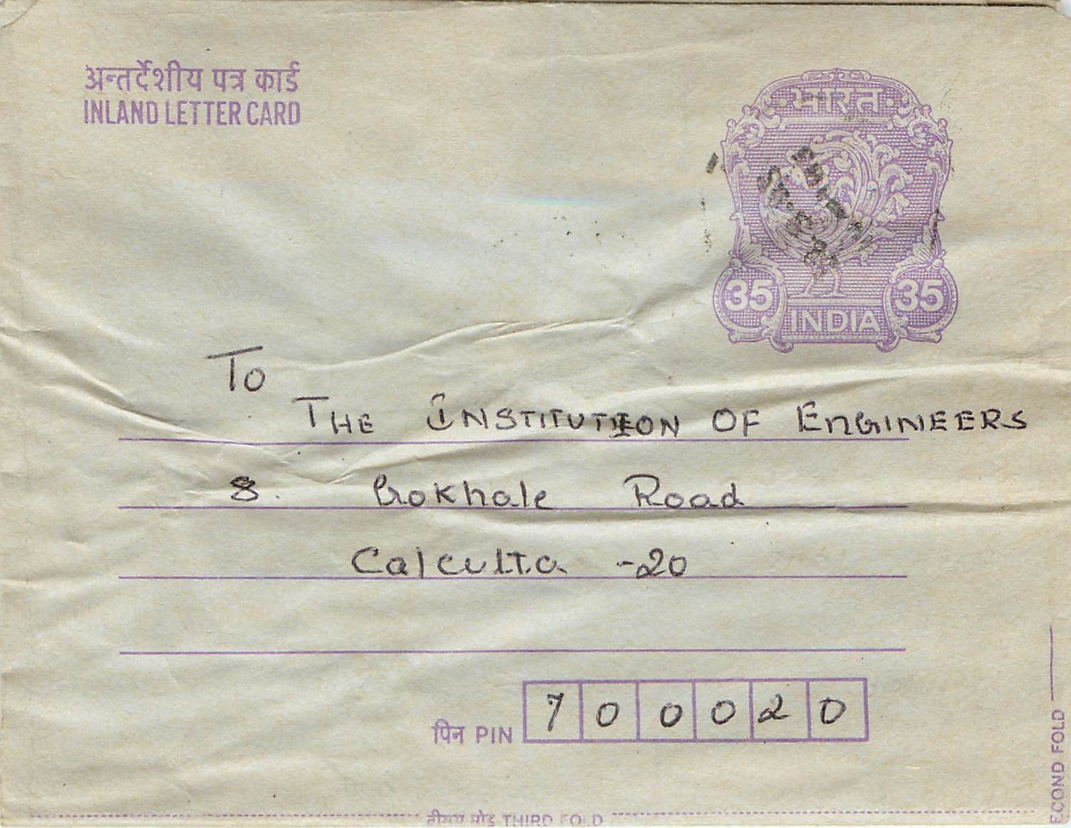 Cover Aerogramme Lettre Aerogramme Inde