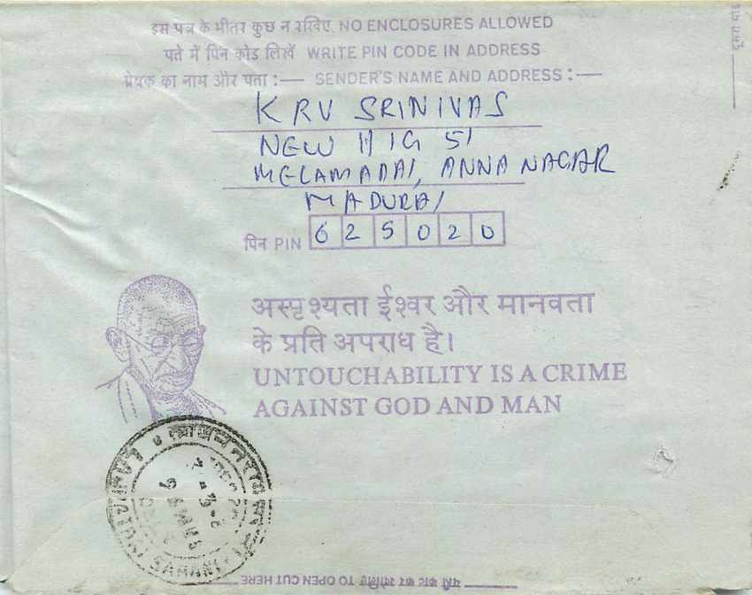 Cover Aerogramme Lettre Aerogramme Inde — Rückseite
