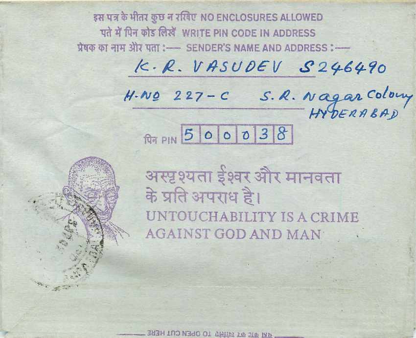 Cover Aerogramme Lettre Aerogramme Inde — Verso