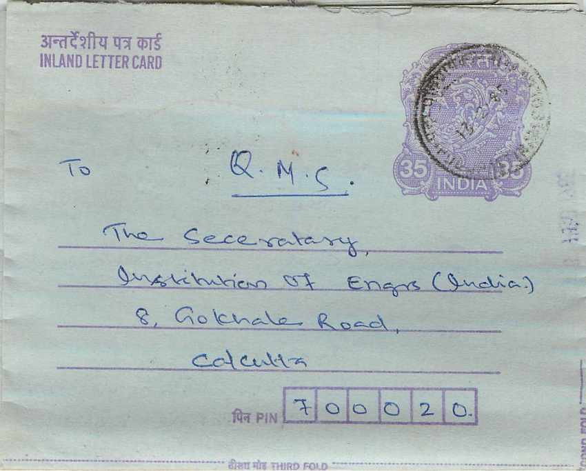 Cover Aerogramme Lettre Aerogramme Inde