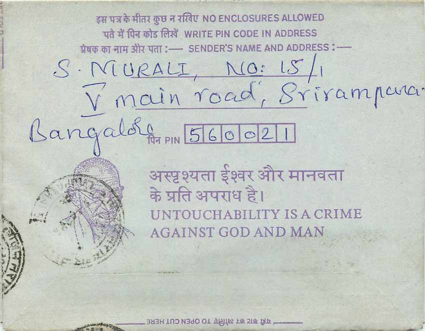Cover Aerogramme Lettre Aerogramme Inde — Verso