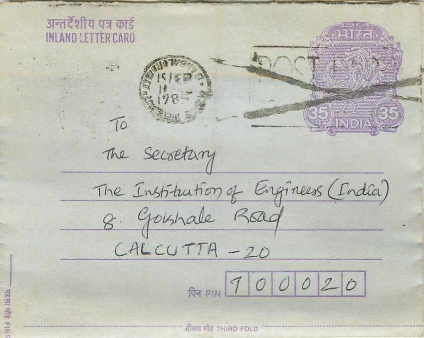 Cover Aerogramme Lettre Aerogramme Inde
