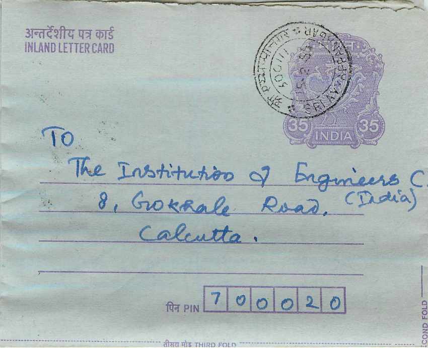 Cover Aerogramme Lettre Aerogramme Inde