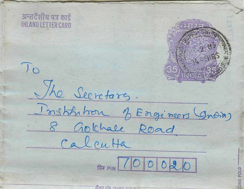 Cover Aerogramme Lettre Aerogramme Inde