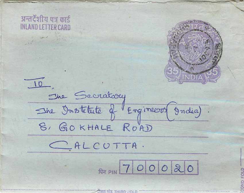 Cover Aerogramme Lettre Aerogramme Inde