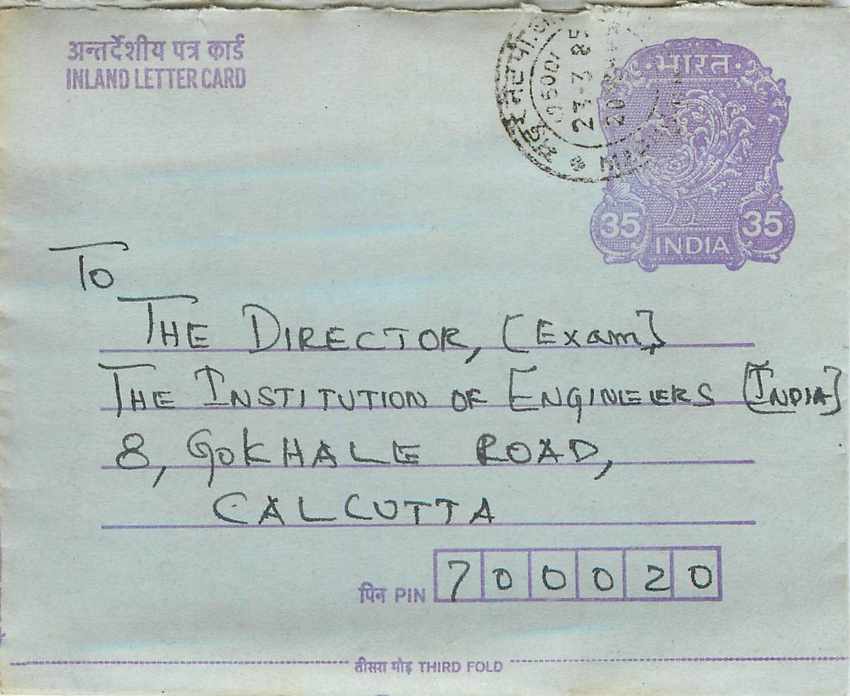 Cover Aerogramme Lettre Aerogramme Inde