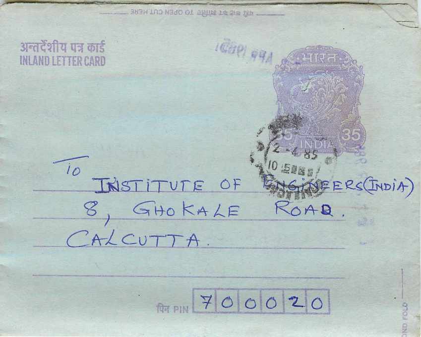 Cover Aerogramme Lettre Aerogramme Inde