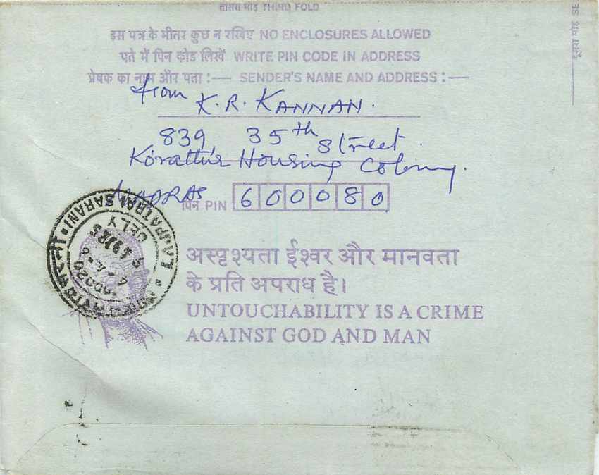 Cover Aerogramme Lettre Aerogramme Inde — Verso