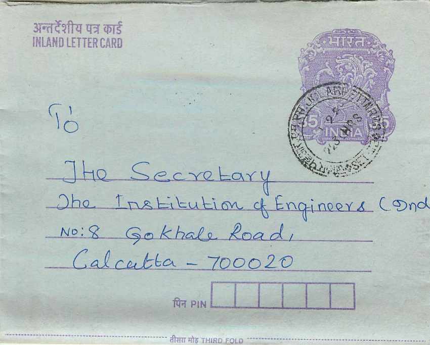 Cover Aerogramme Lettre Aerogramme Inde