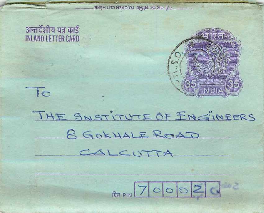 Cover Aerogramme Lettre Aerogramme Inde