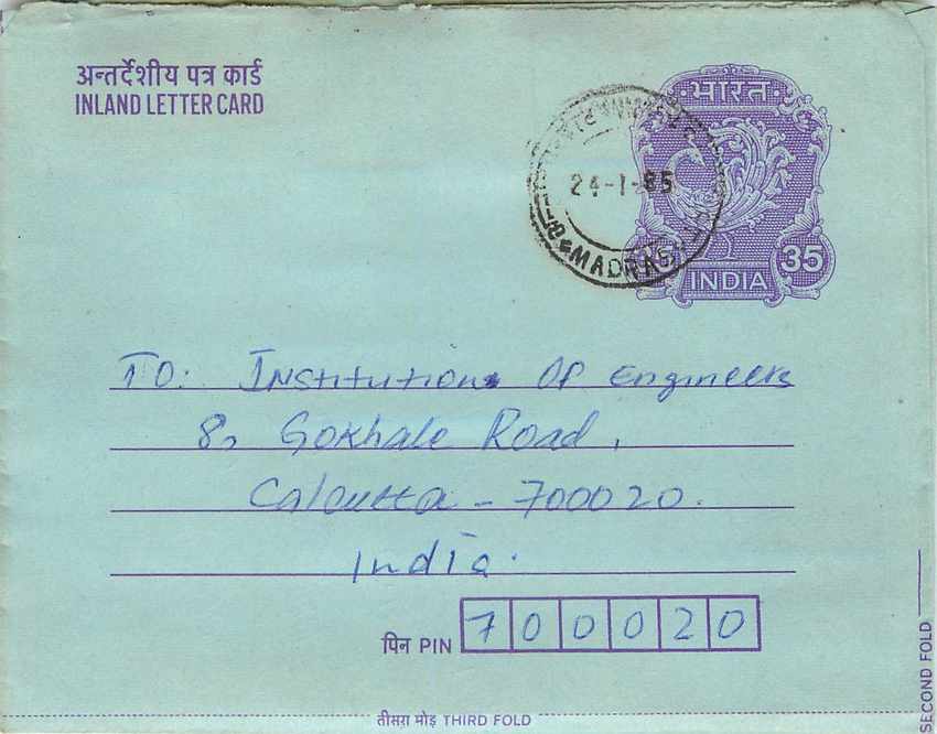 Cover Aerogramme Lettre Aerogramme Inde