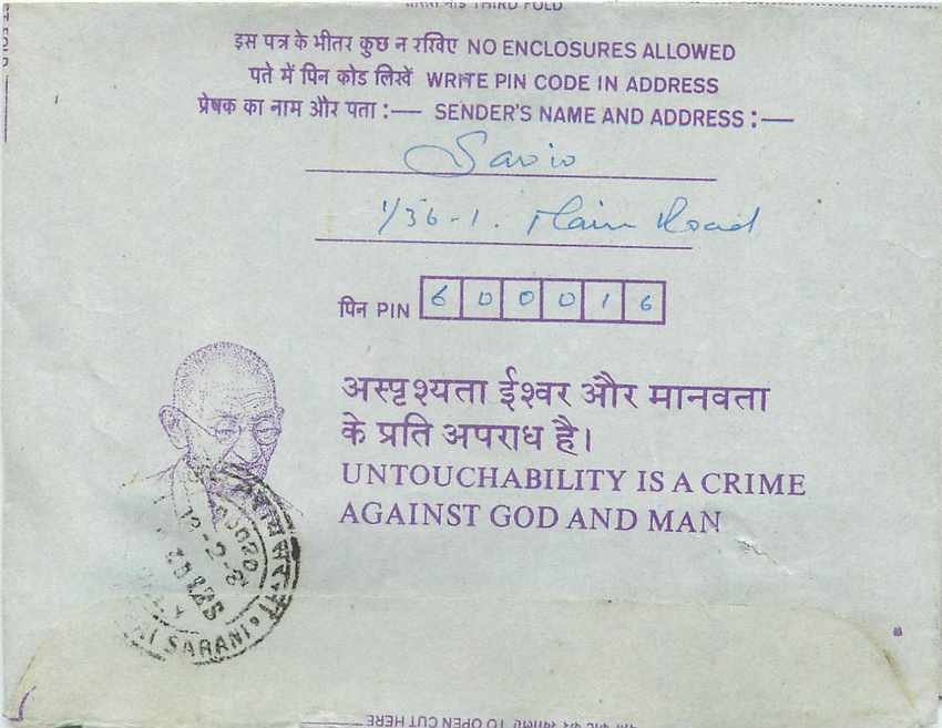 Cover Aerogramme Lettre Aerogramme Inde — Verso