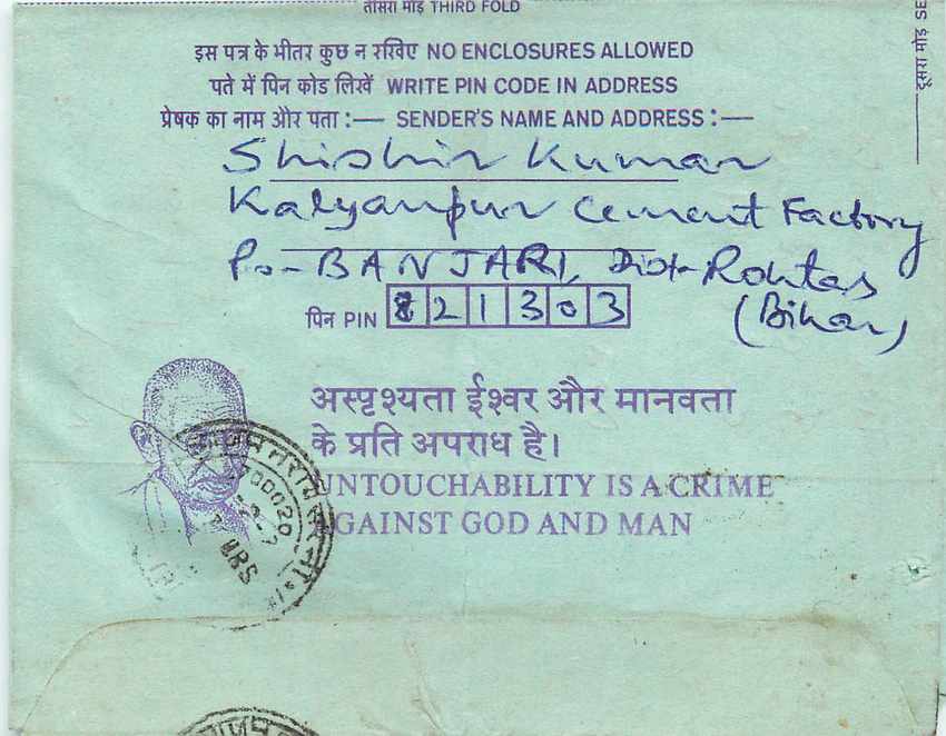 Cover Aerogramme Lettre Aerogramme Inde — Verso