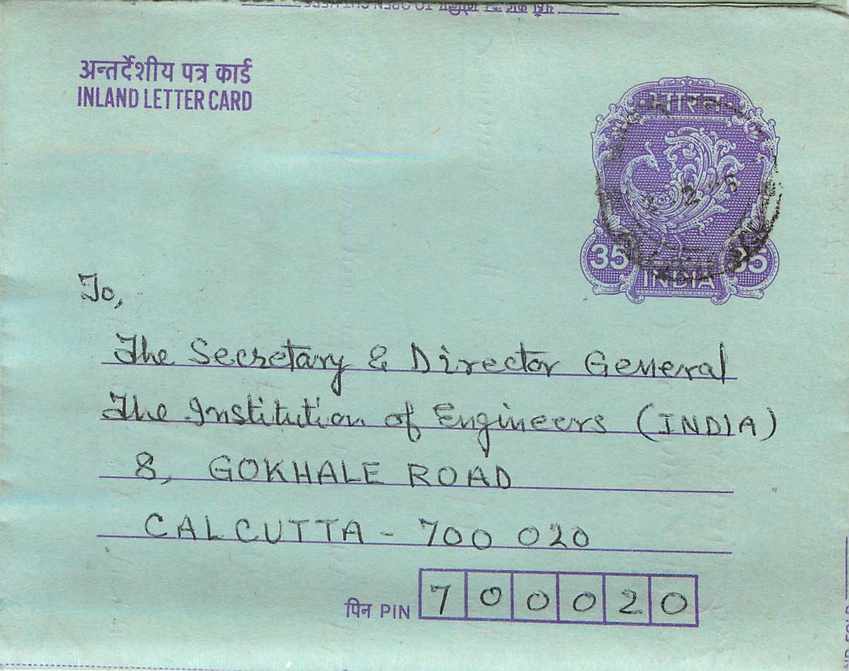 Cover Aerogramme Lettre Aerogramme Inde