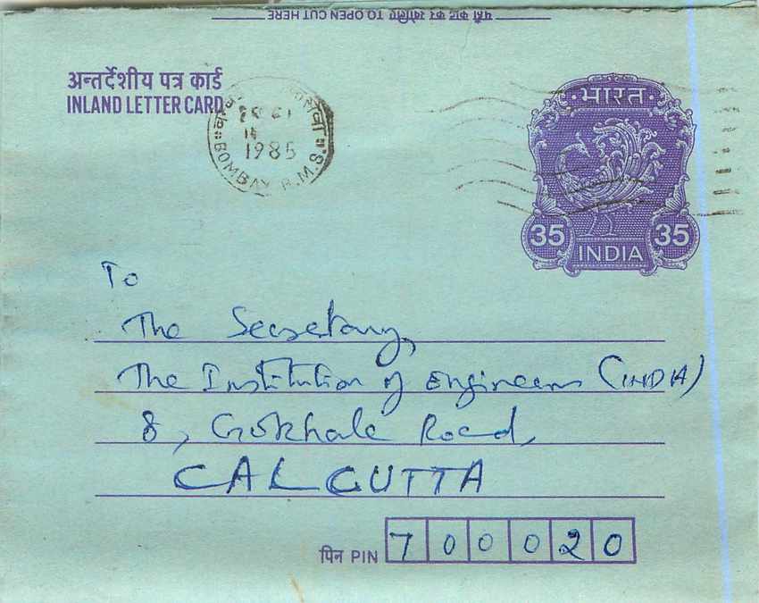 Cover Aerogramme Lettre Aerogramme Inde