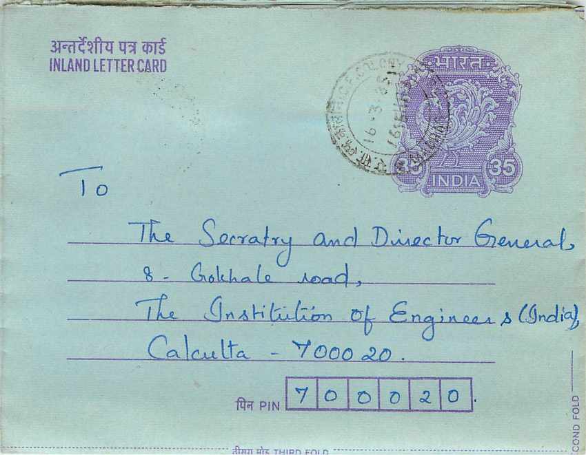Cover Aerogramme Lettre Aerogramme Inde