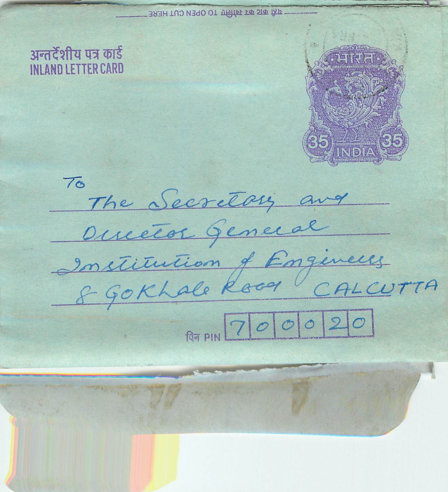 Cover Aerogramme Lettre Aerogramme Inde
