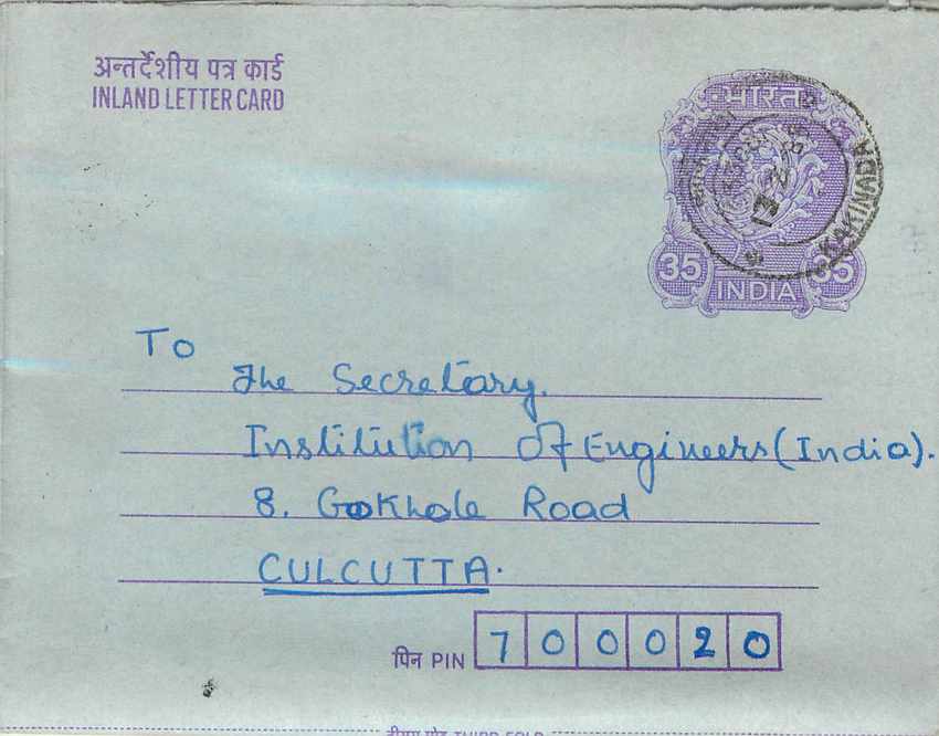 Cover Aerogramme Lettre Aerogramme Inde