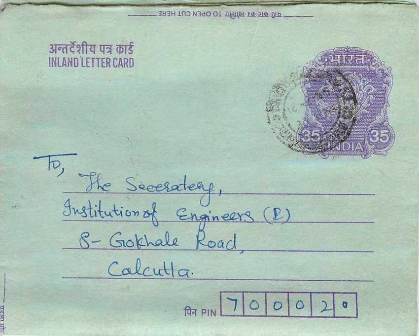 Cover Aerogramme Lettre Aerogramme Inde