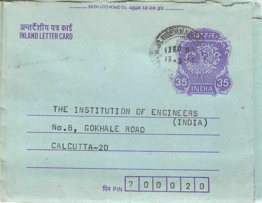 Cover Aerogramme Lettre Aerogramme Inde