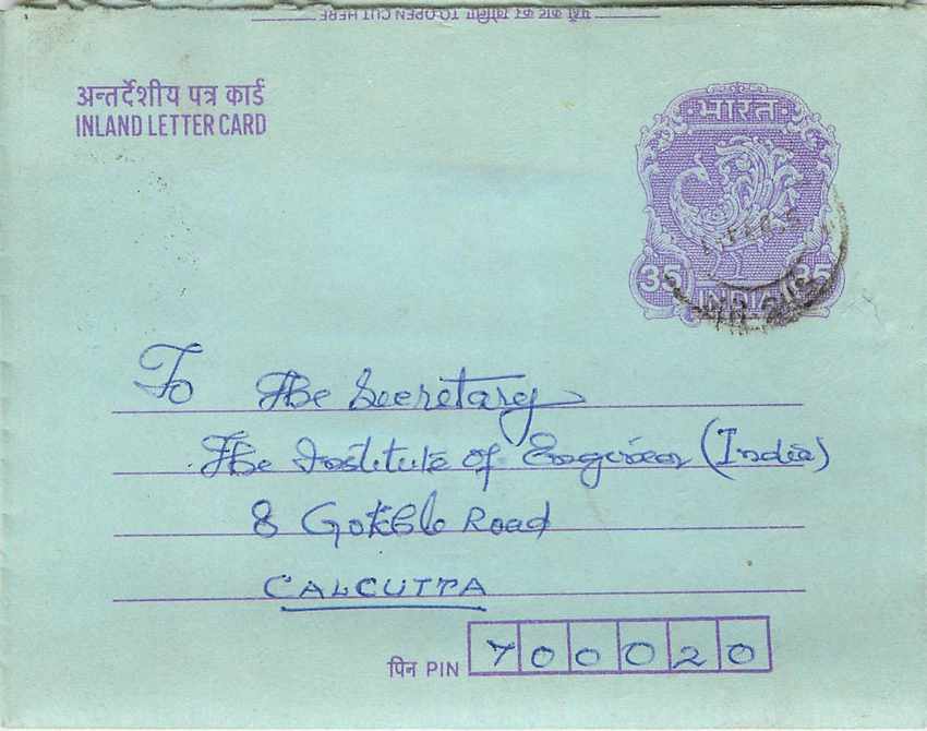 Cover Aerogramme Lettre Aerogramme Inde