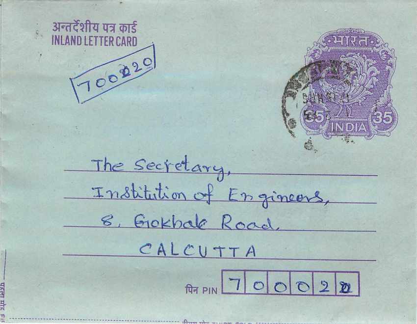 Cover Aerogramme Lettre Aerogramme Inde