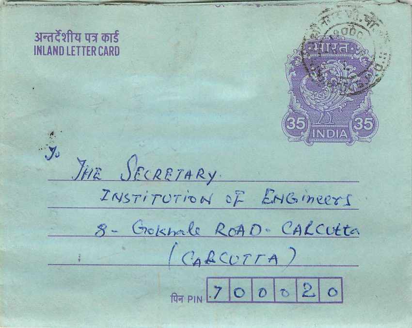 Cover Aerogramme Lettre Aerogramme Inde