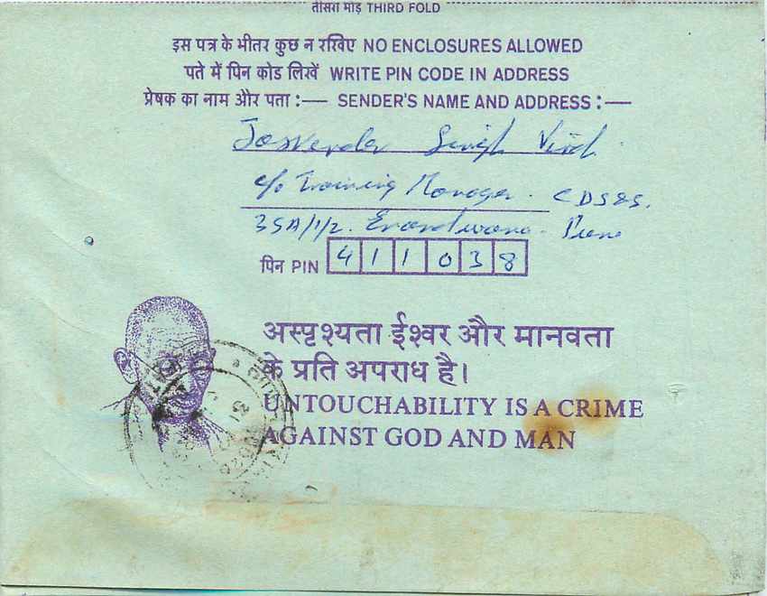 Cover Aerogramme Lettre Aerogramme Inde — Verso