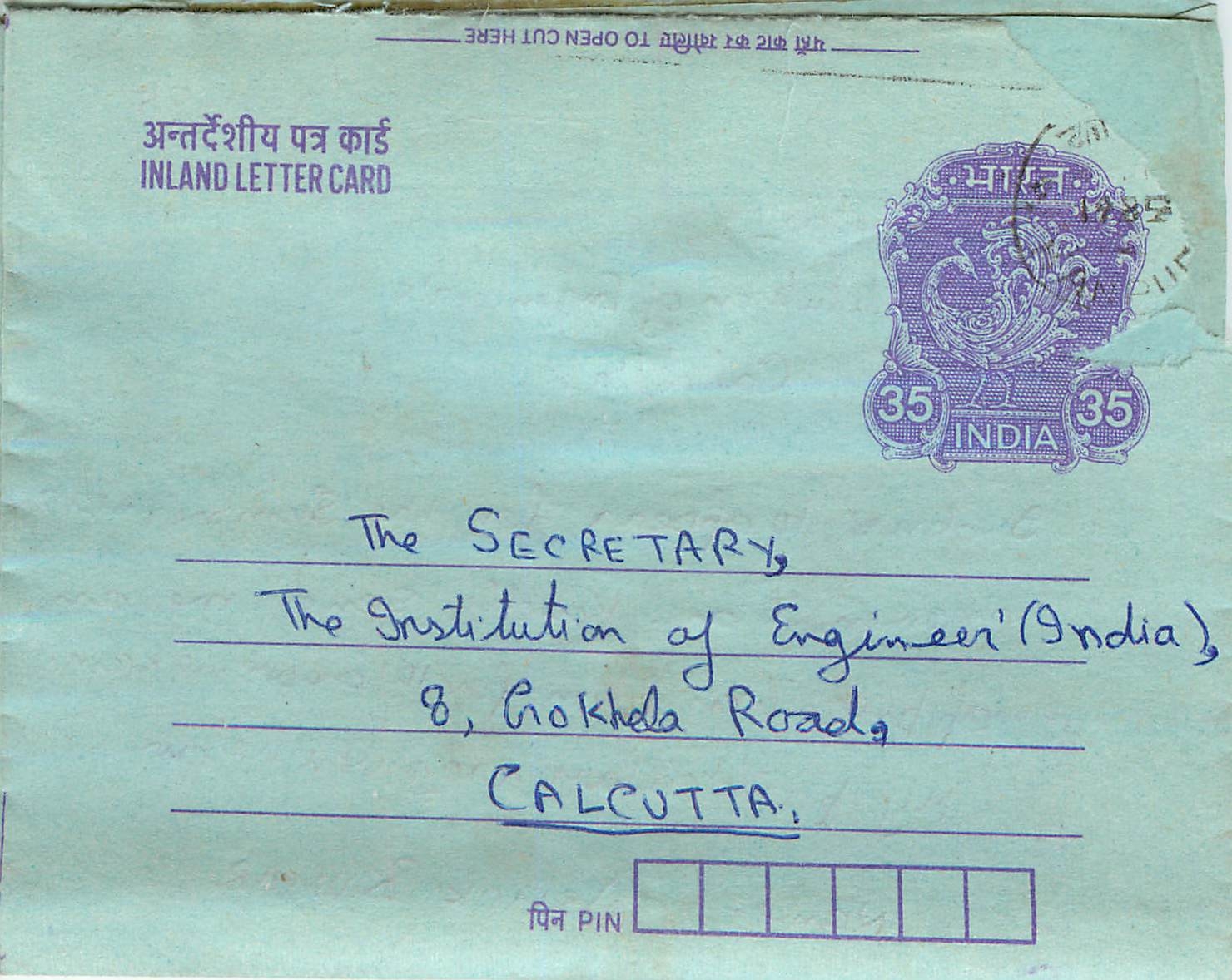 Cover Aerogramme Lettre Aerogramme Inde