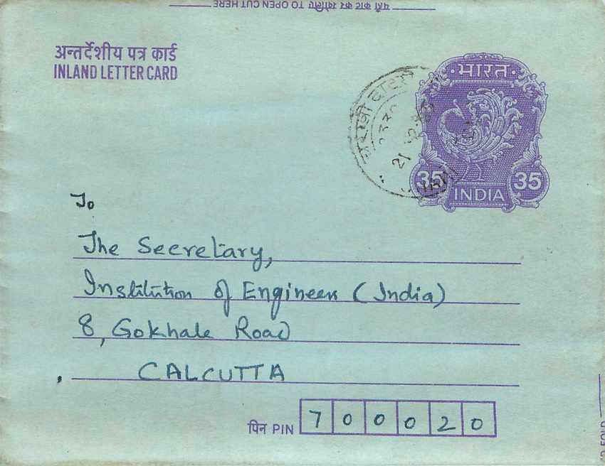 Cover Aerogramme Lettre Aerogramme Inde