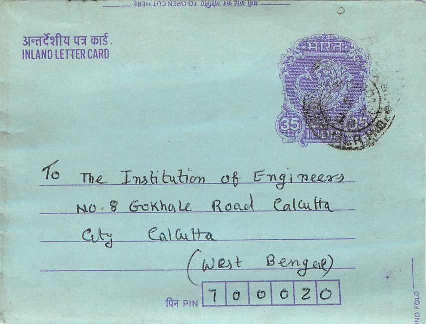 Cover Aerogramme Lettre Aerogramme Inde