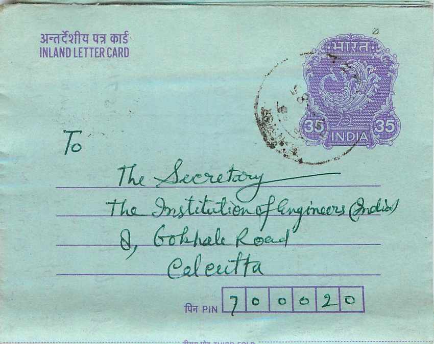 Cover Aerogramme Lettre Aerogramme Inde