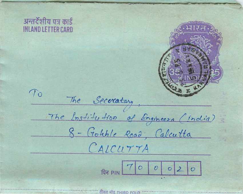 Cover Aerogramme Lettre Aerogramme Inde