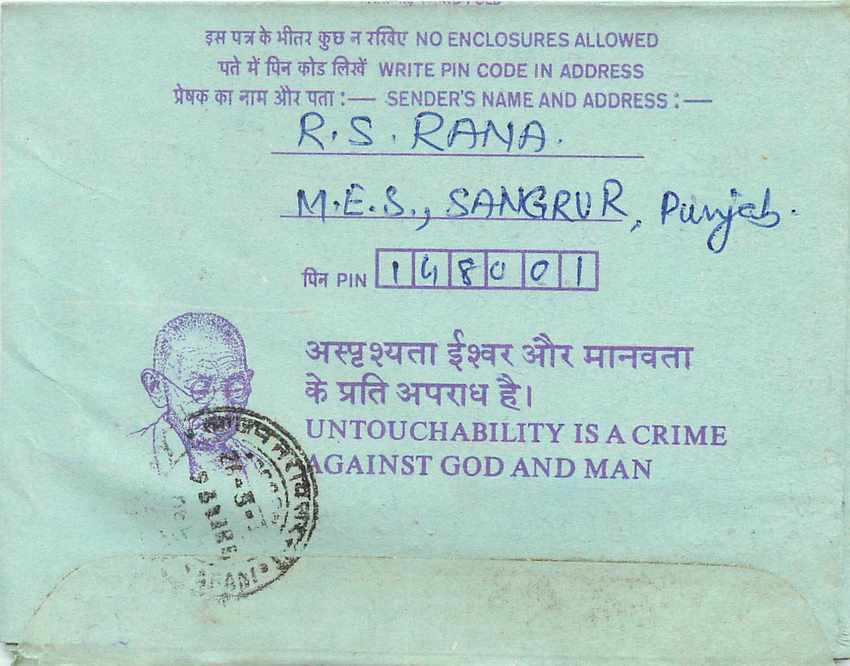 Cover Aerogramme Lettre Aerogramme Inde — Verso