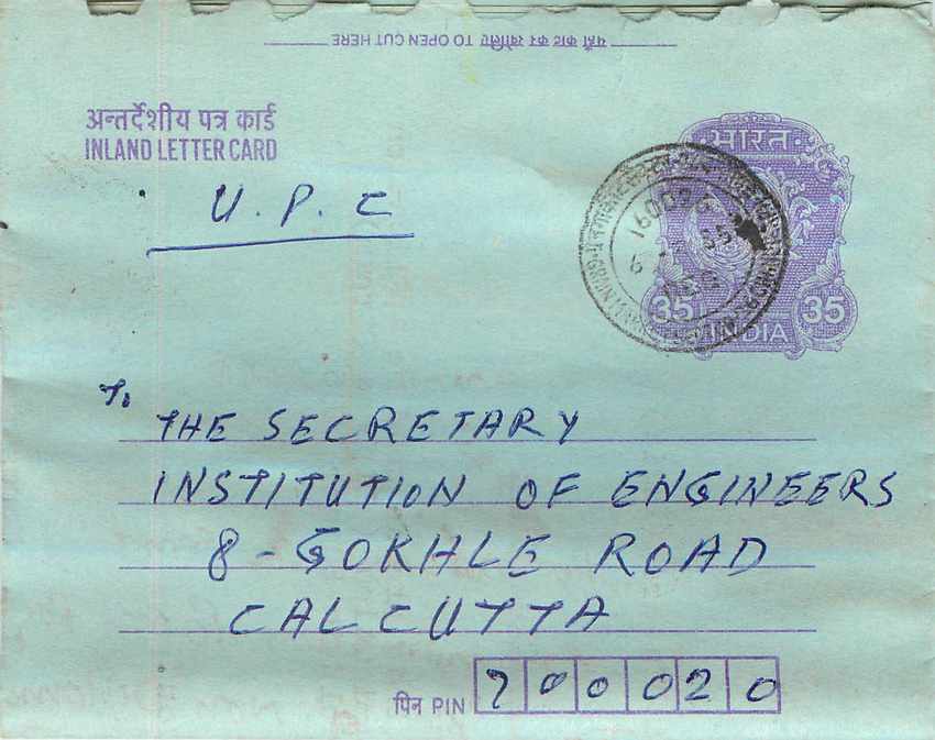 Cover Aerogramme Lettre Aerogramme Inde