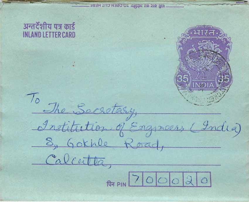 Cover Aerogramme Lettre Aerogramme Inde