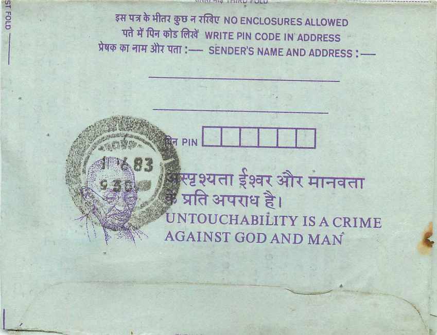 Cover Aerogramme Lettre Aerogramme Inde — Verso
