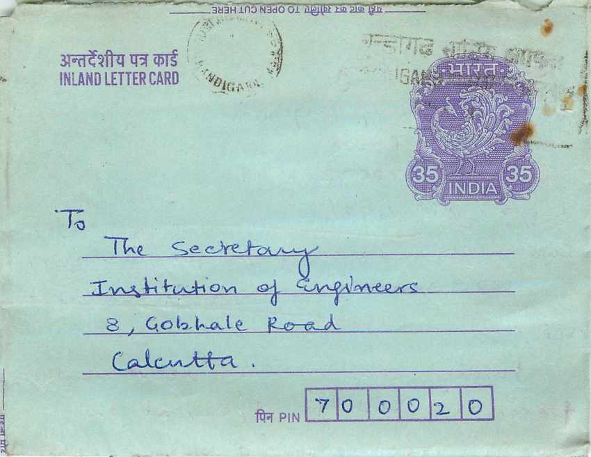Cover Aerogramme Lettre Aerogramme Inde