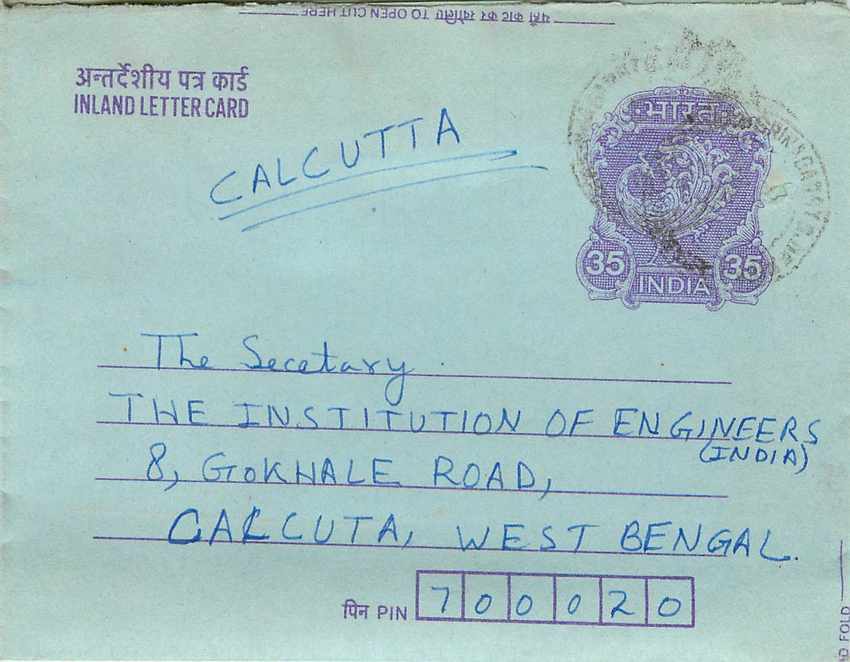 Cover Aerogramme Lettre Aerogramme Inde