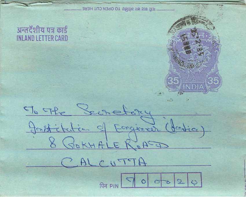 Cover Aerogramme Lettre Aerogramme Inde