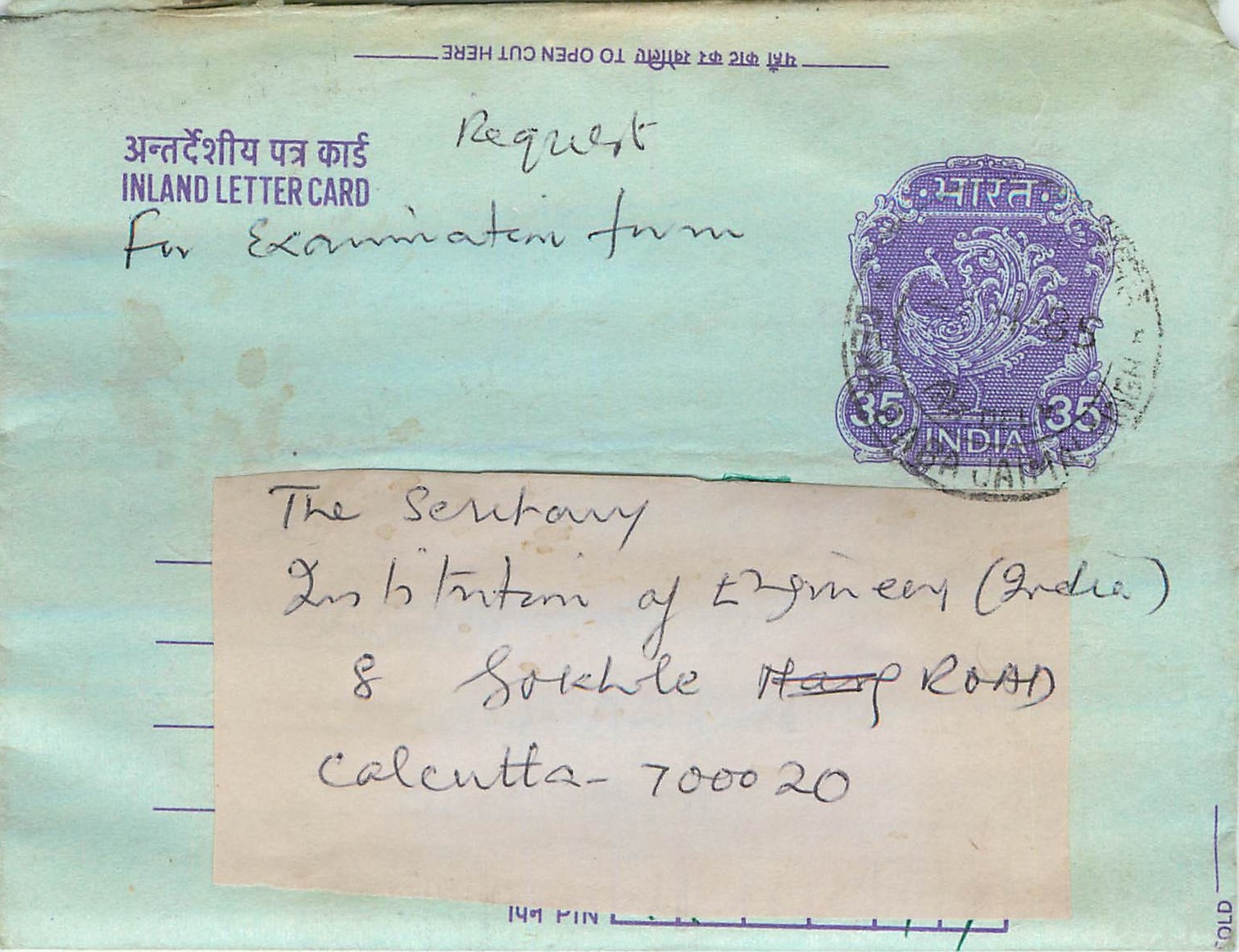 Cover Aerogramme Lettre Aerogramme Inde