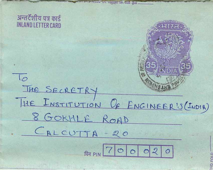 Cover Aerogramme Lettre Aerogramme Inde