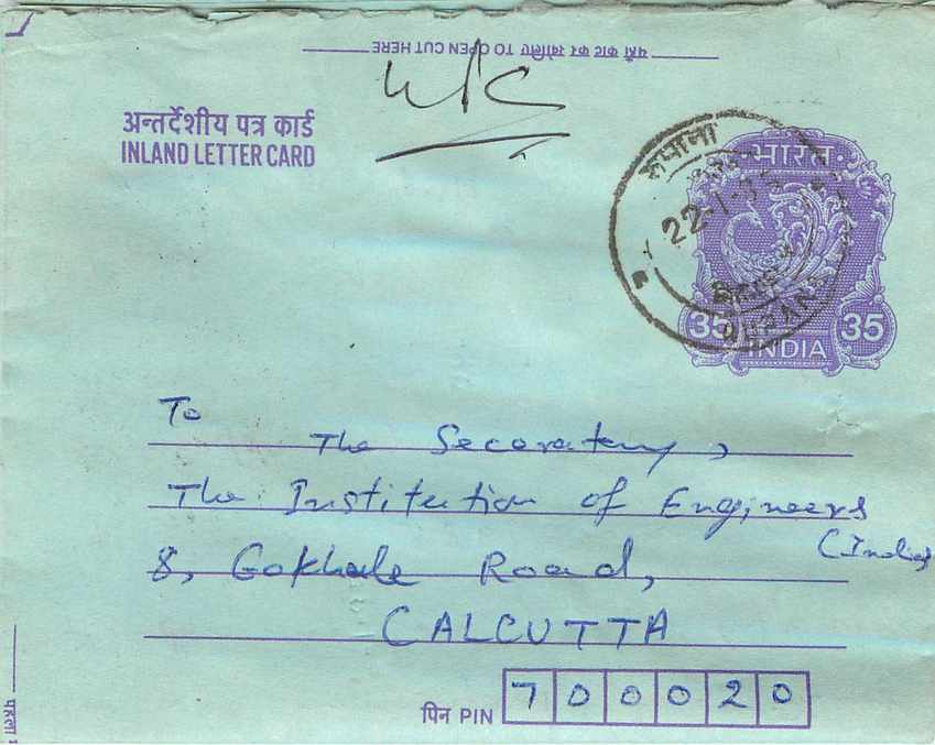 Cover Aerogramme Lettre Aerogramme Inde