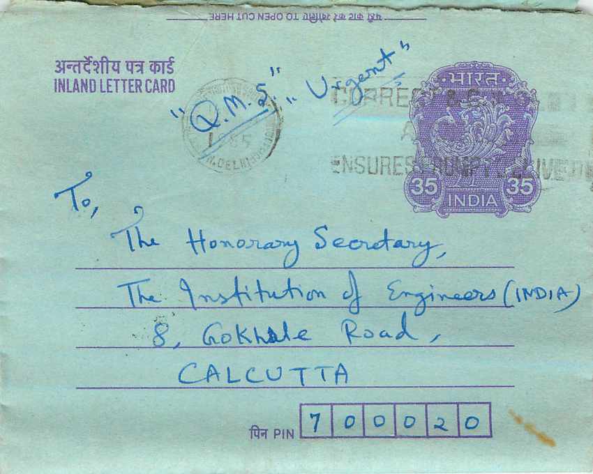 Cover Aerogramme Lettre Aerogramme Inde
