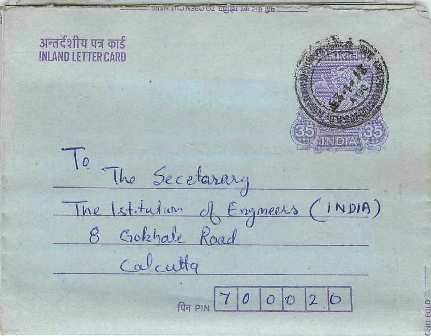 Cover Aerogramme Lettre Aerogramme Inde