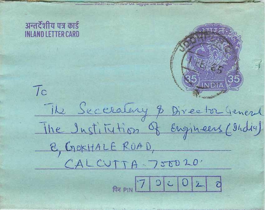 Cover Aerogramme Lettre Aerogramme Inde