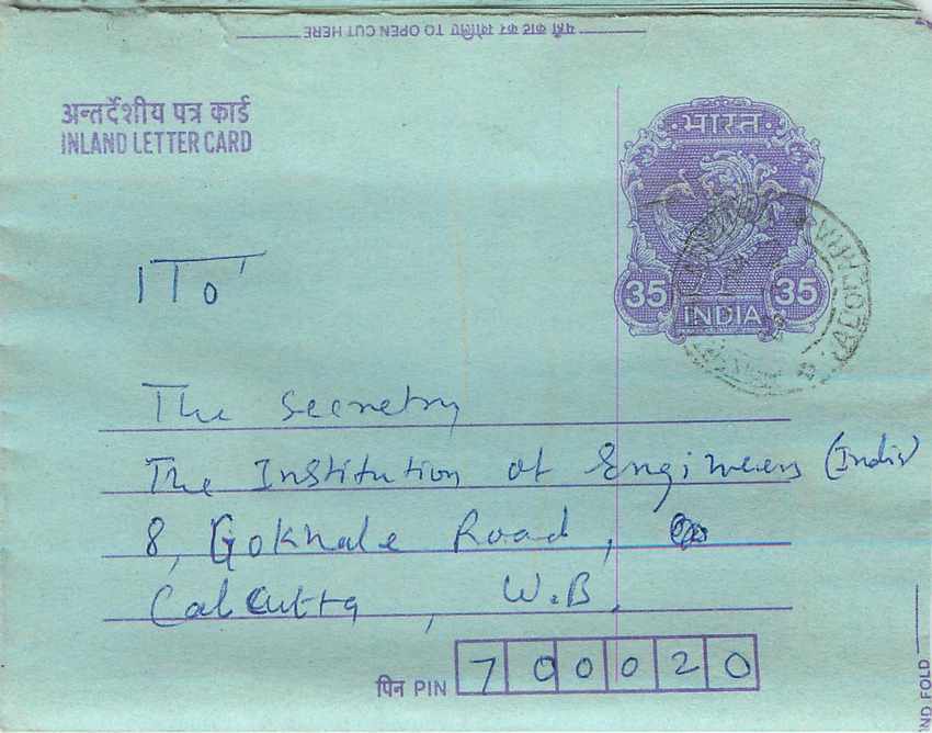 Cover Aerogramme Lettre Aerogramme Inde