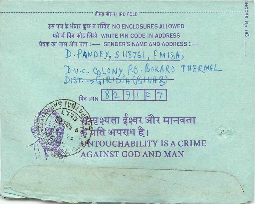 Cover Aerogramme Lettre Aerogramme Inde — Verso