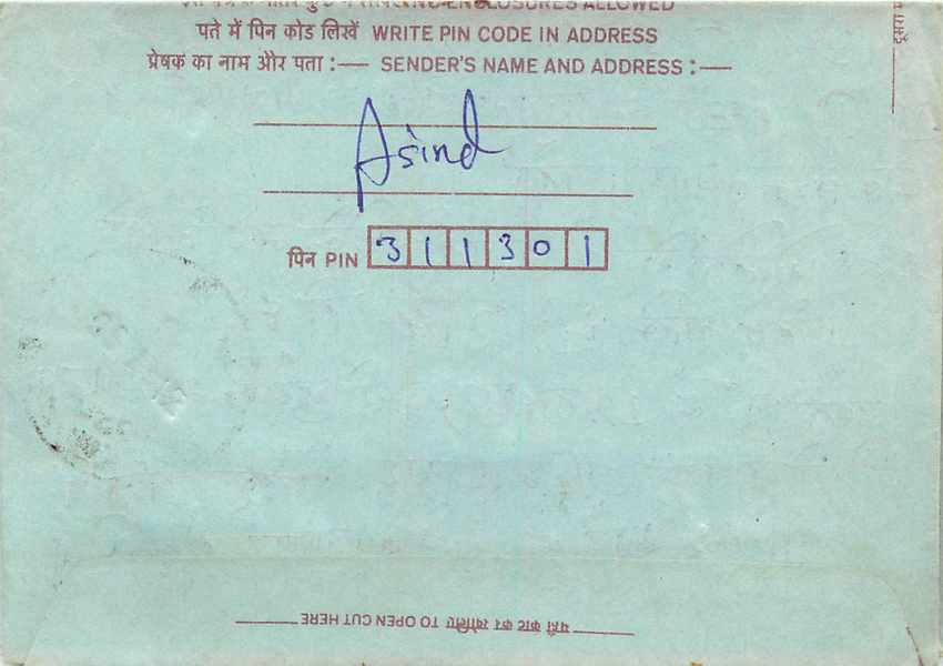 Cover Aerogramme Lettre Aerogramme Inde — Verso